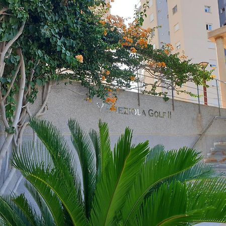 Apartamento Rokita Blanca 라망가델마르메노 외부 사진